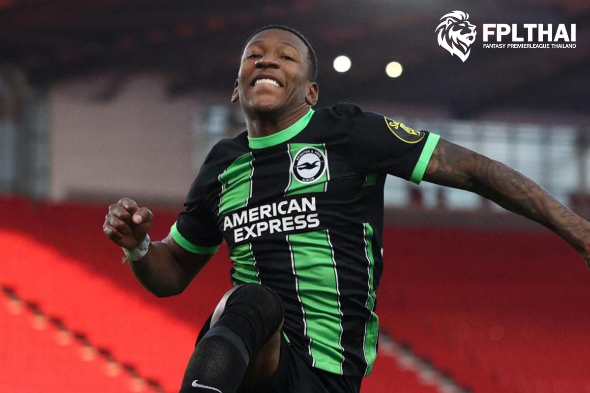 เพอร์วิส เอสตูปิญาน