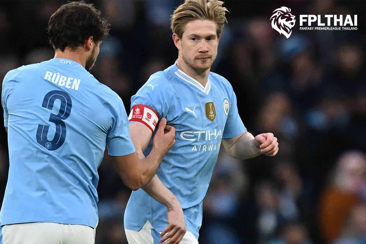 เควิน เดอ บรอยน์