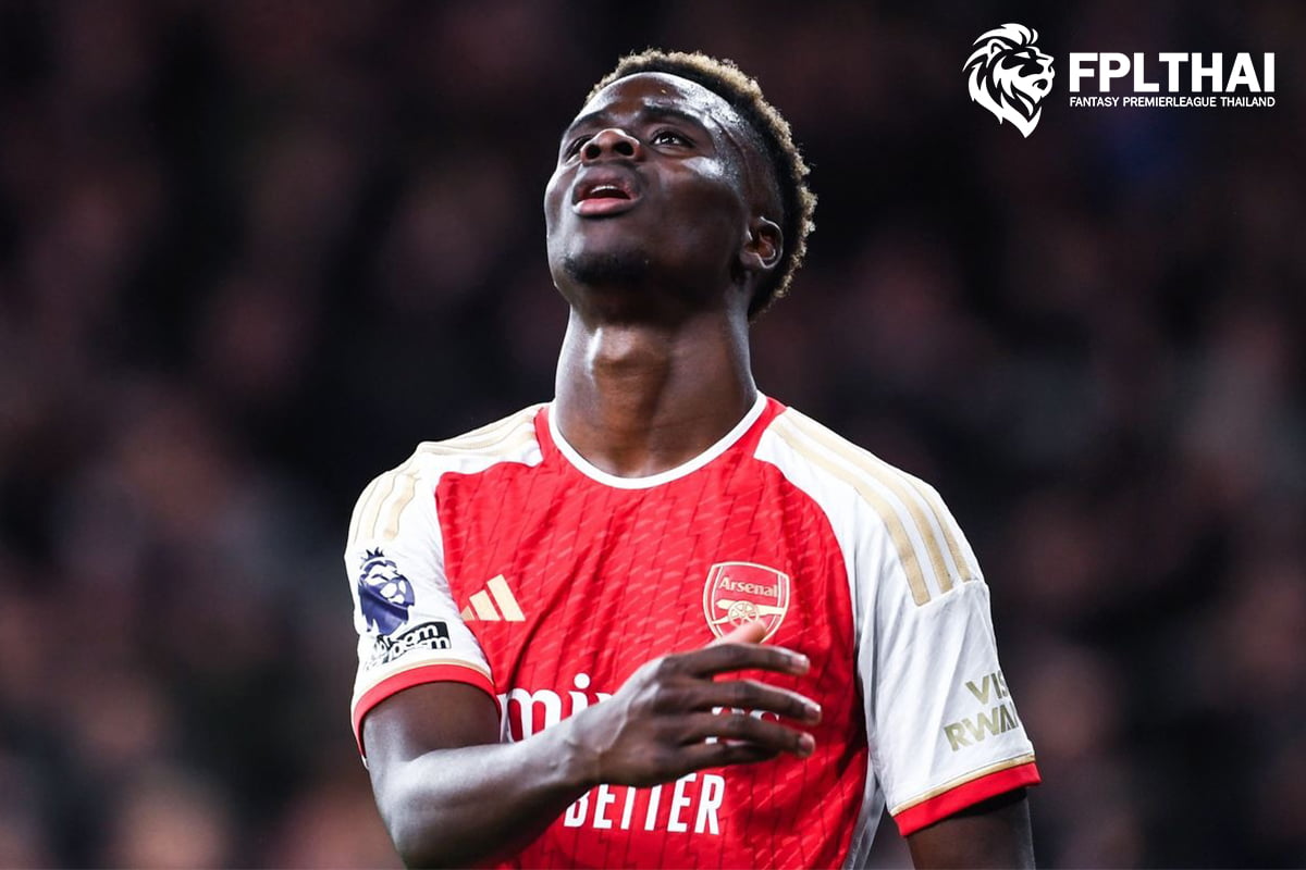 บูกาโย่ ซาก้า