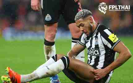 โจลินตอน