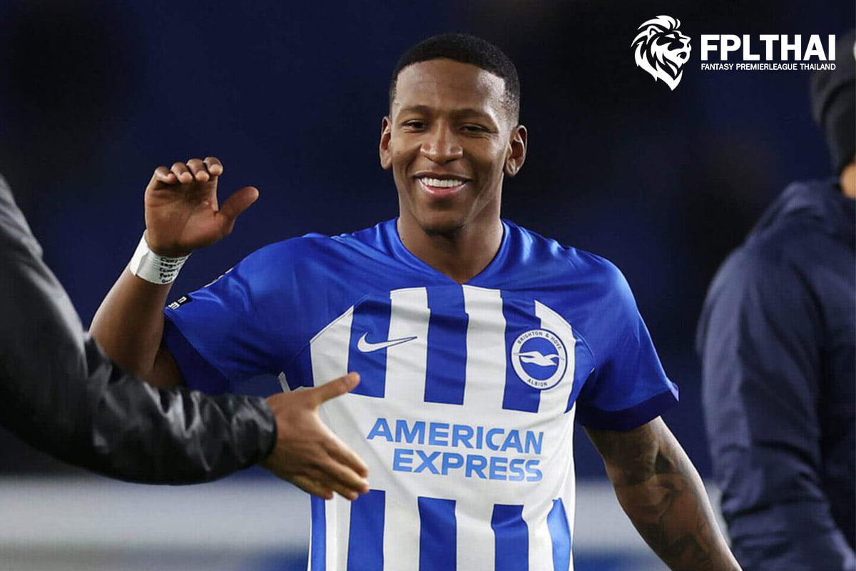 เพอร์วิส เอสตูปิญาน