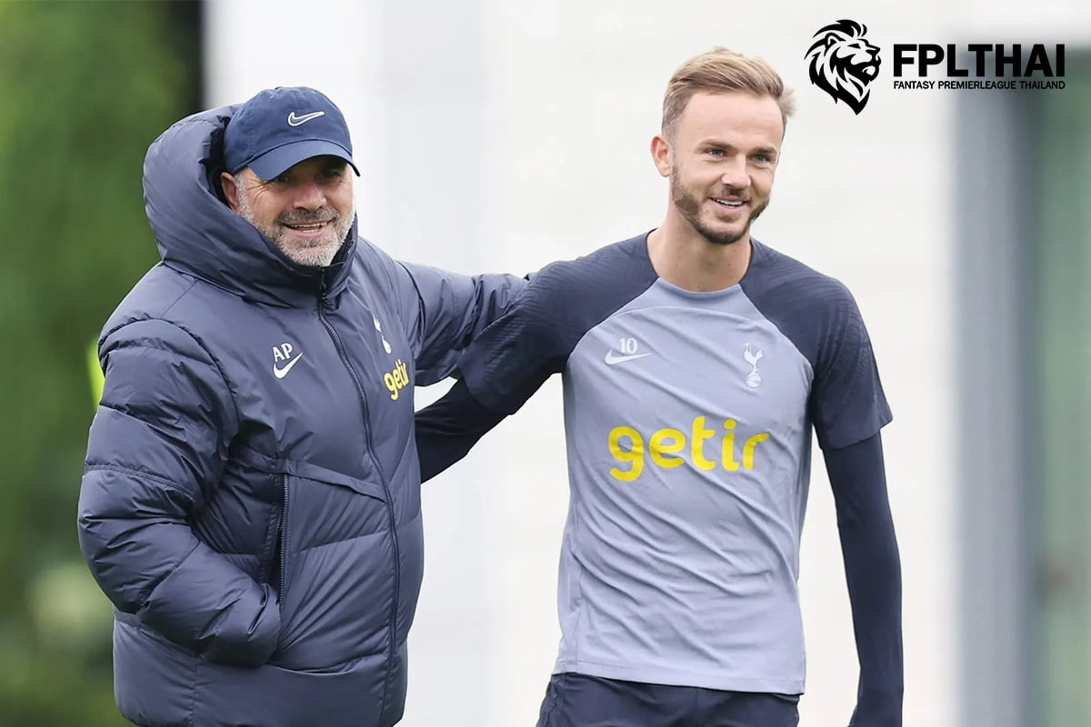 เจมส์ แมดดิสัน