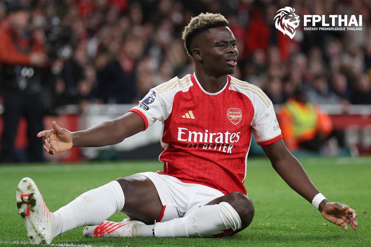 บูกาโย่ ซาก้า