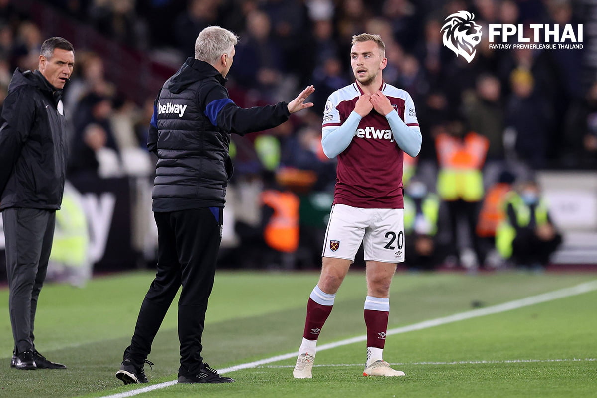 จาร์ร็อด โบเว่น