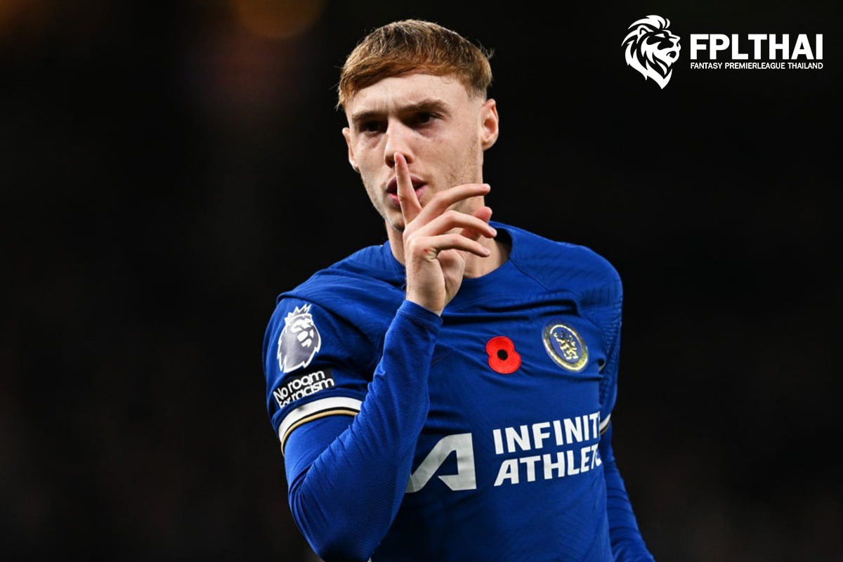 โคล พัลเมอร์