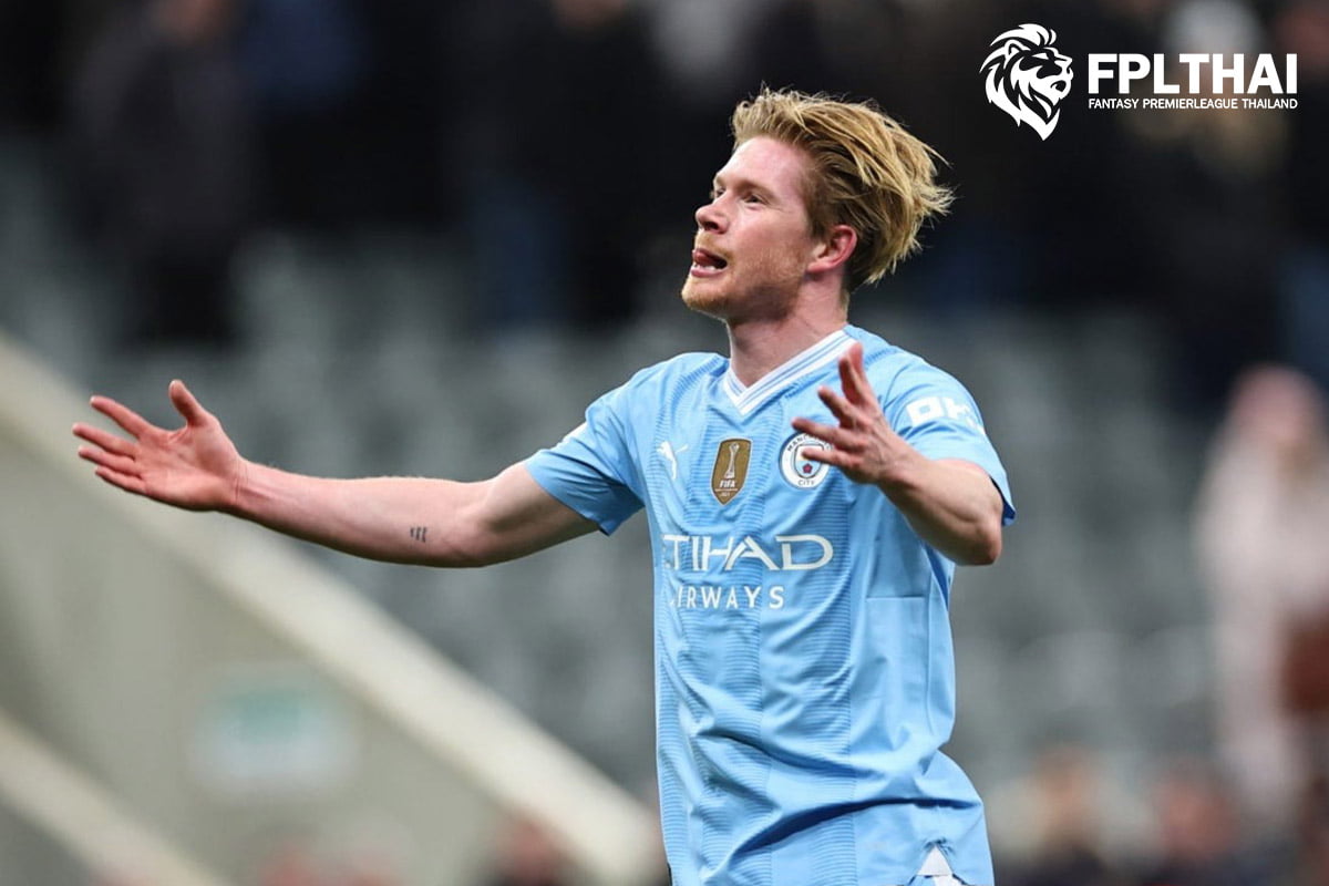 เควิน เดอ บรอยน์