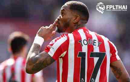 อิวาน โทนีย์