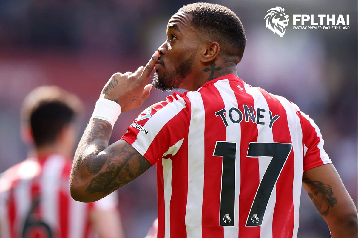 อิวาน โทนีย์