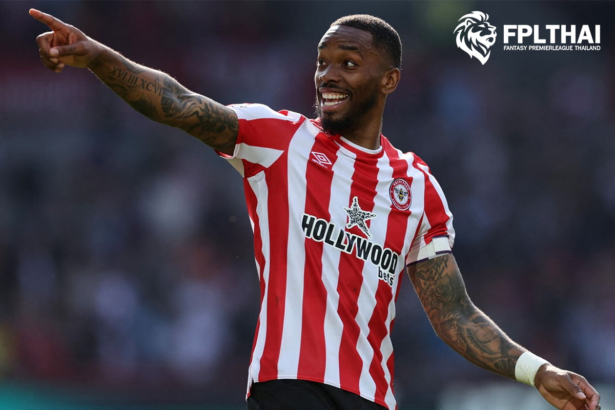 อิวาน โทนีย์