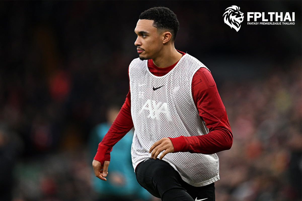 เทรนท์ อเล็กซานเดอร์-อาร์โนลด์