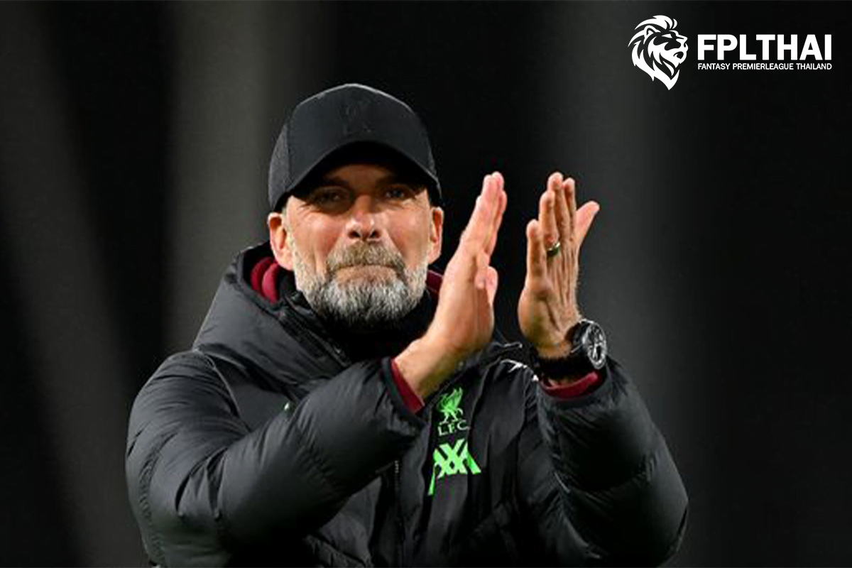 คล็อปป์ ลาหงส์