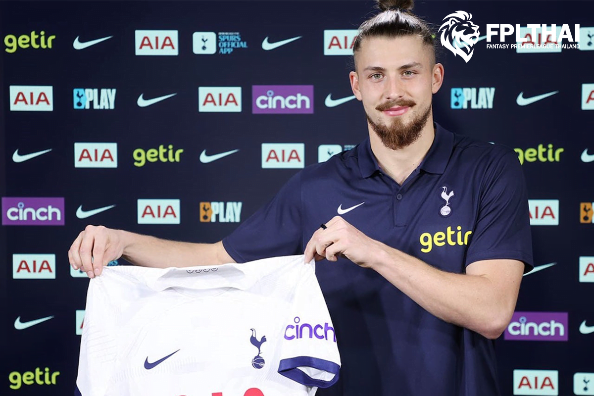 ดรากูซิน