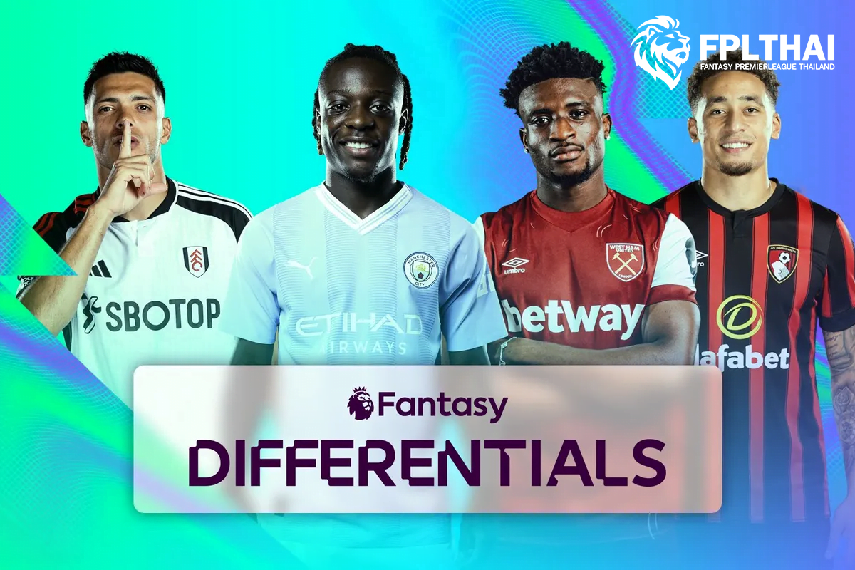 ตัวดิฟ GW22