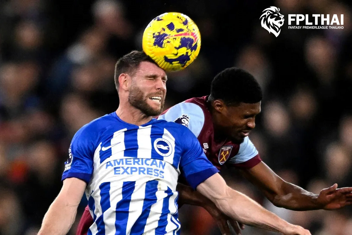 มิลเนอร์