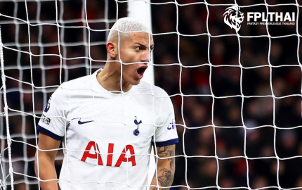 ริชาร์ลิซอน