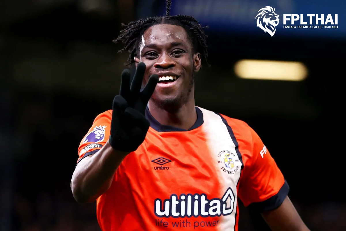 อเดบาโย่