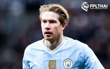 เดอ บรอยน์