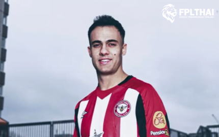 เรกีลอน