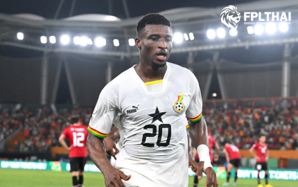 แอฟริกา