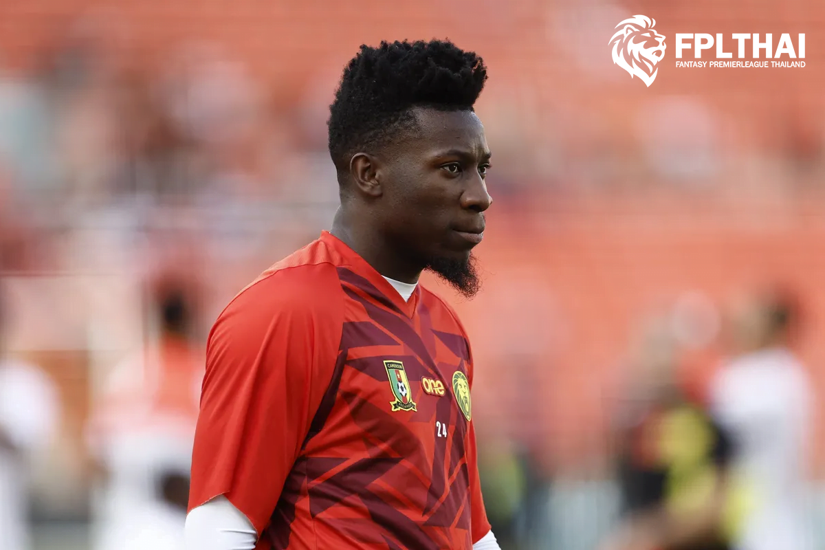 โอนาน่า