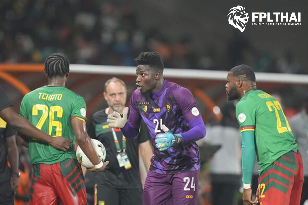 โอนาน่า