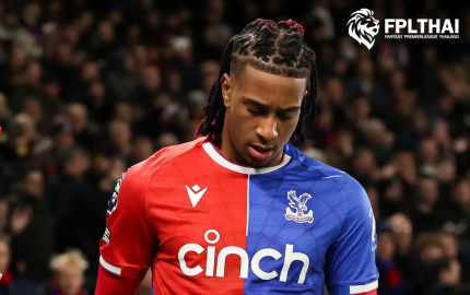 โอลิเซ่