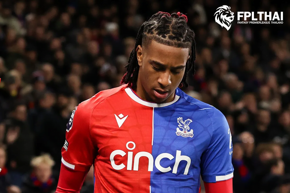 โอลิเซ่