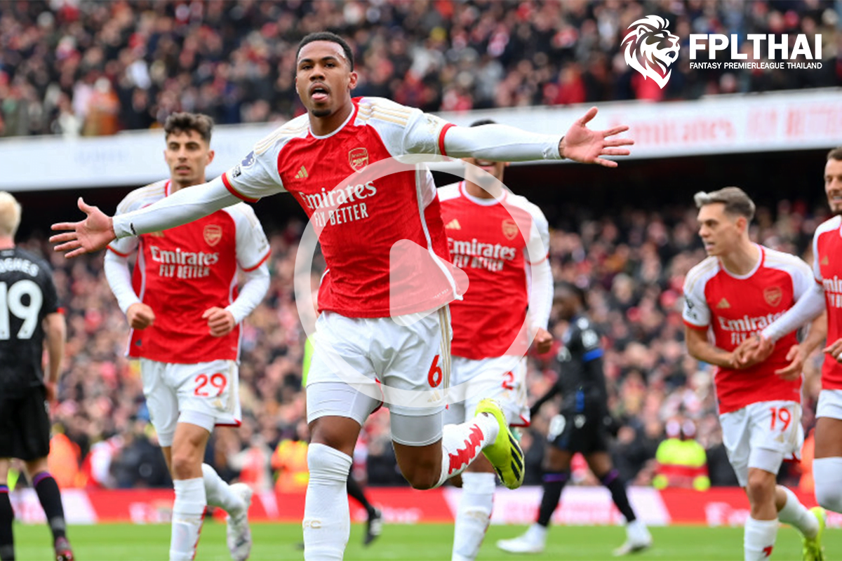 ไฮไลท์ฟุตบอล อาร์เซน่อล-พาเลซ