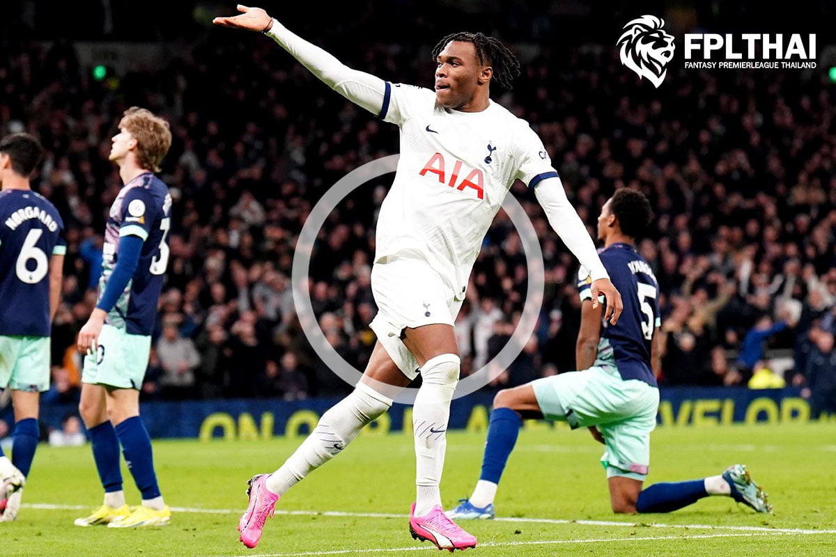 ไฮไลท์ฟุตบอล พรีเมียร์ลีก : สเปอร์ส vs เบรนท์ฟอร์ด