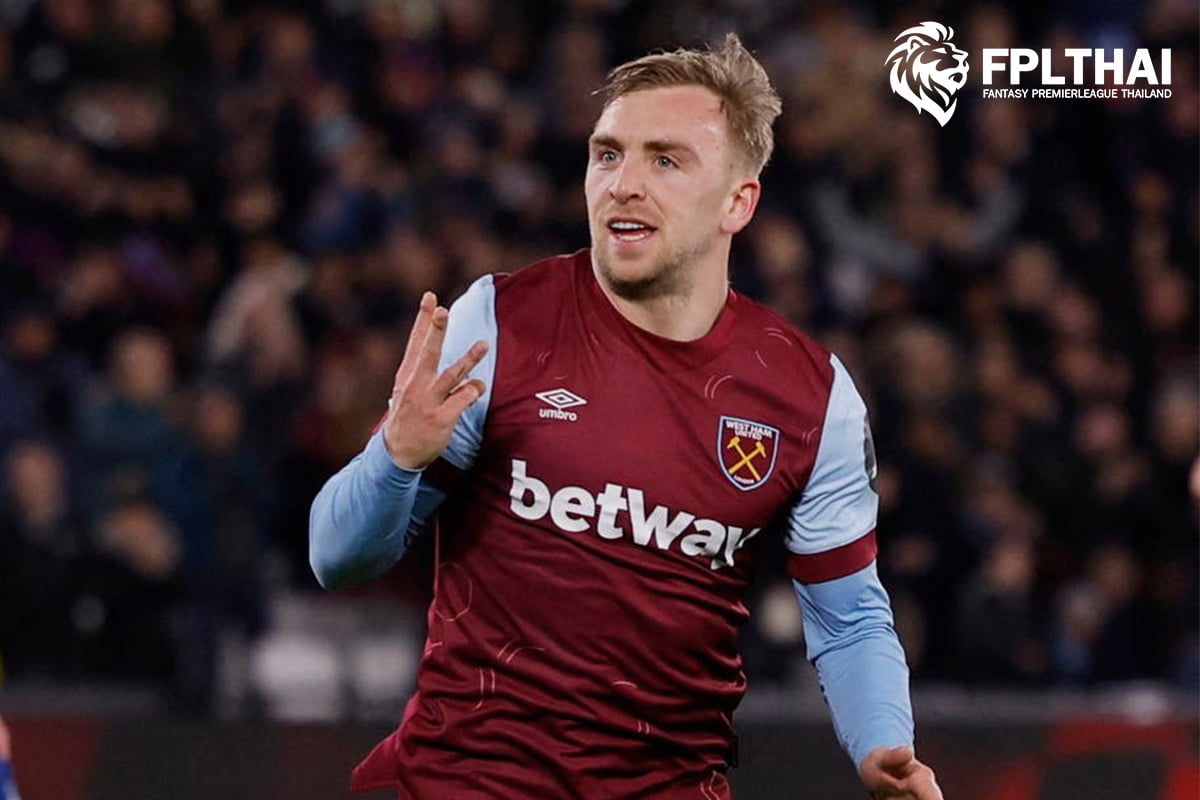 จาร์ร็อด โบเว่น