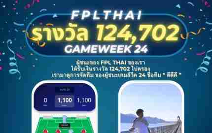 FPLTHAI 24