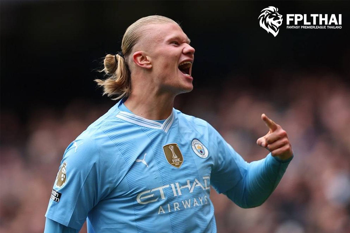 เออร์ลิง ฮาลันด์