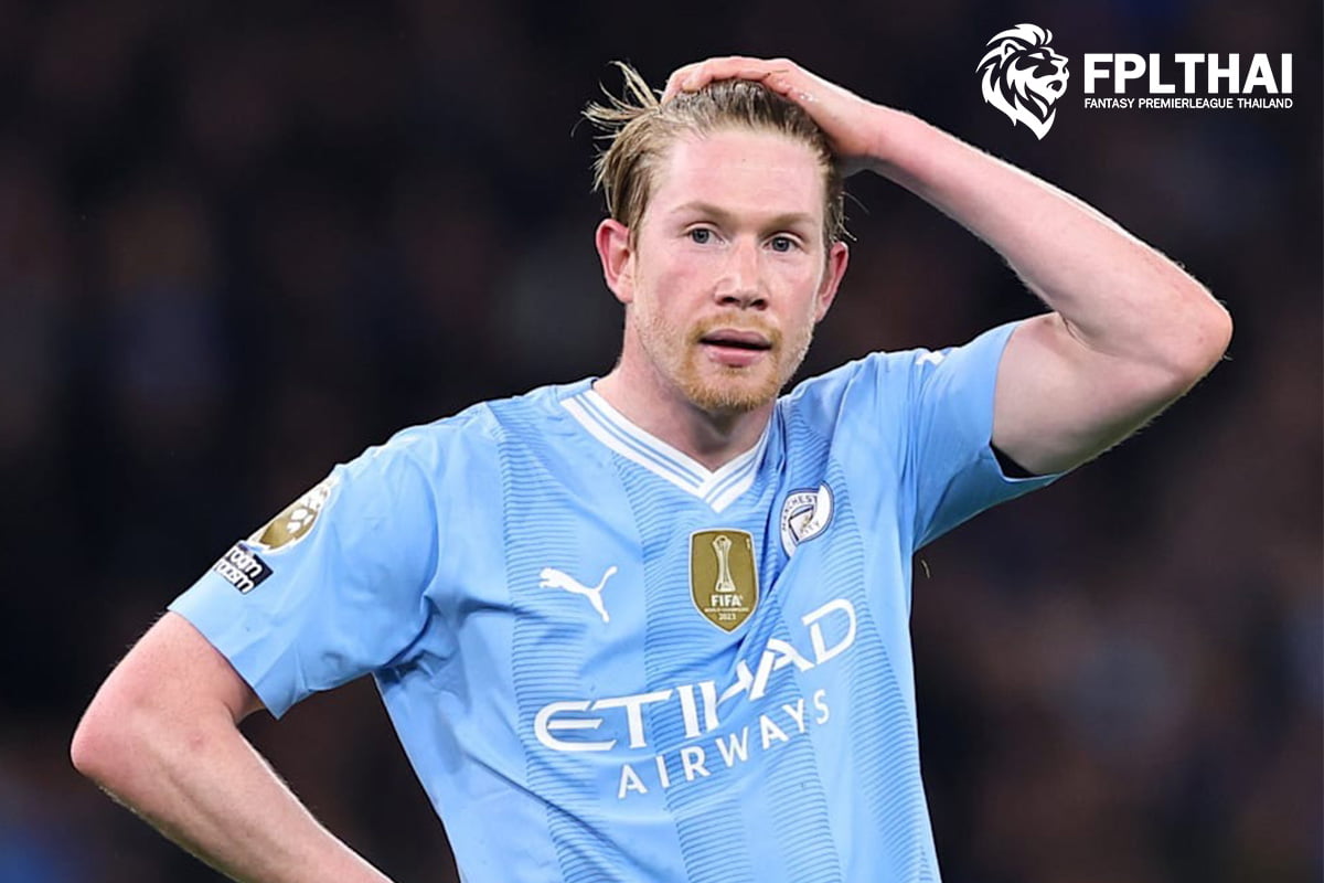 เควิน เดอ บรอยน์