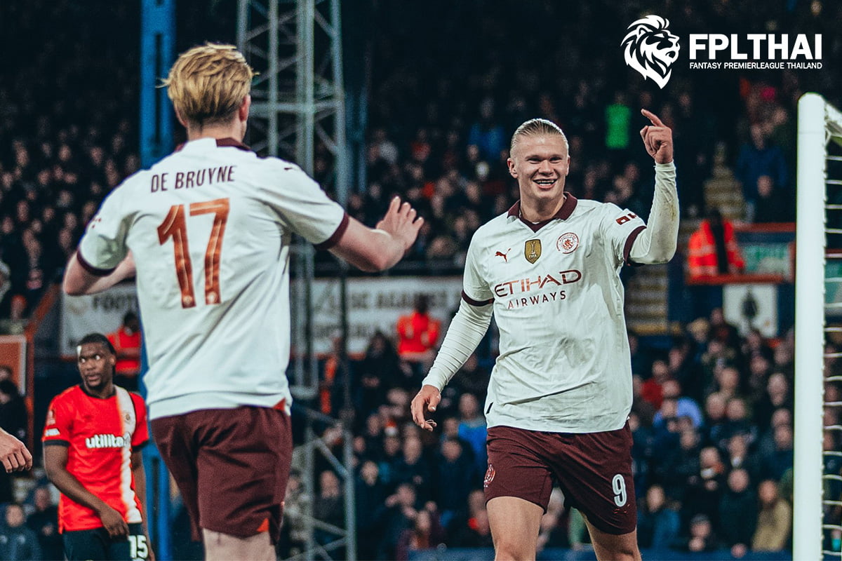 เควิน เดอ บรอยน์ (10.7m) และ เออร์ลิง ฮาลันด์ (14.4m)