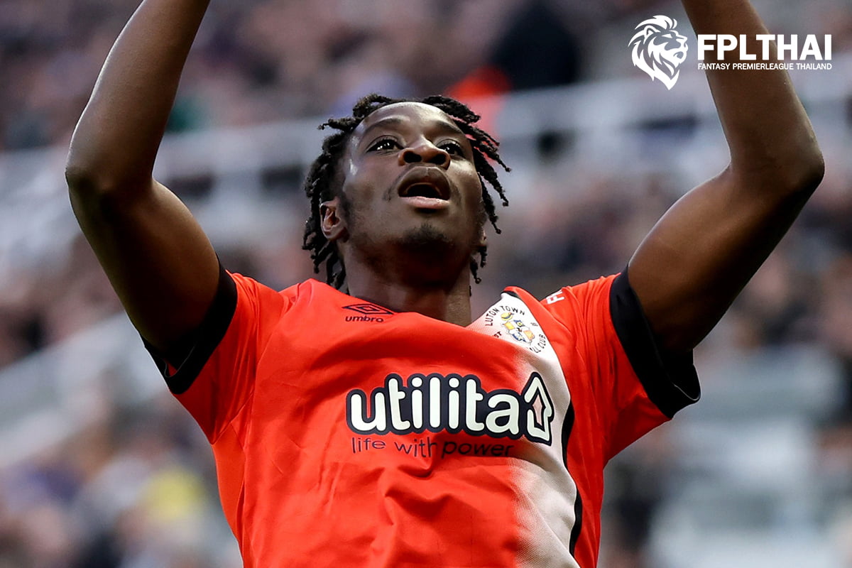 เอลิยาห์ อเดบาโย่