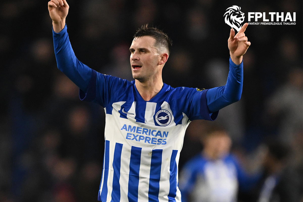 ปาสกาล กรอส