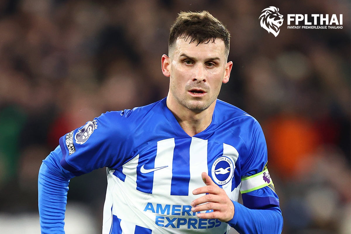 ปาสกาล กรอส