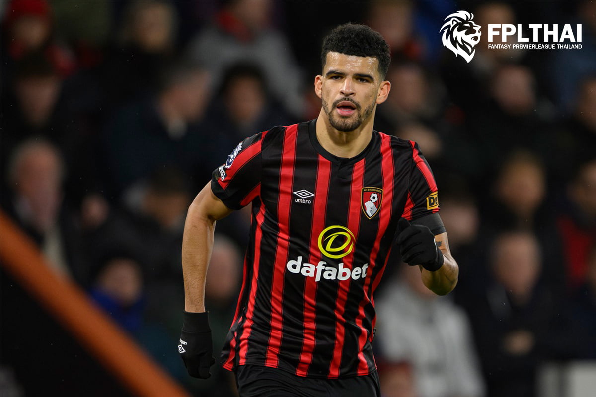 ดอม โซลันกี