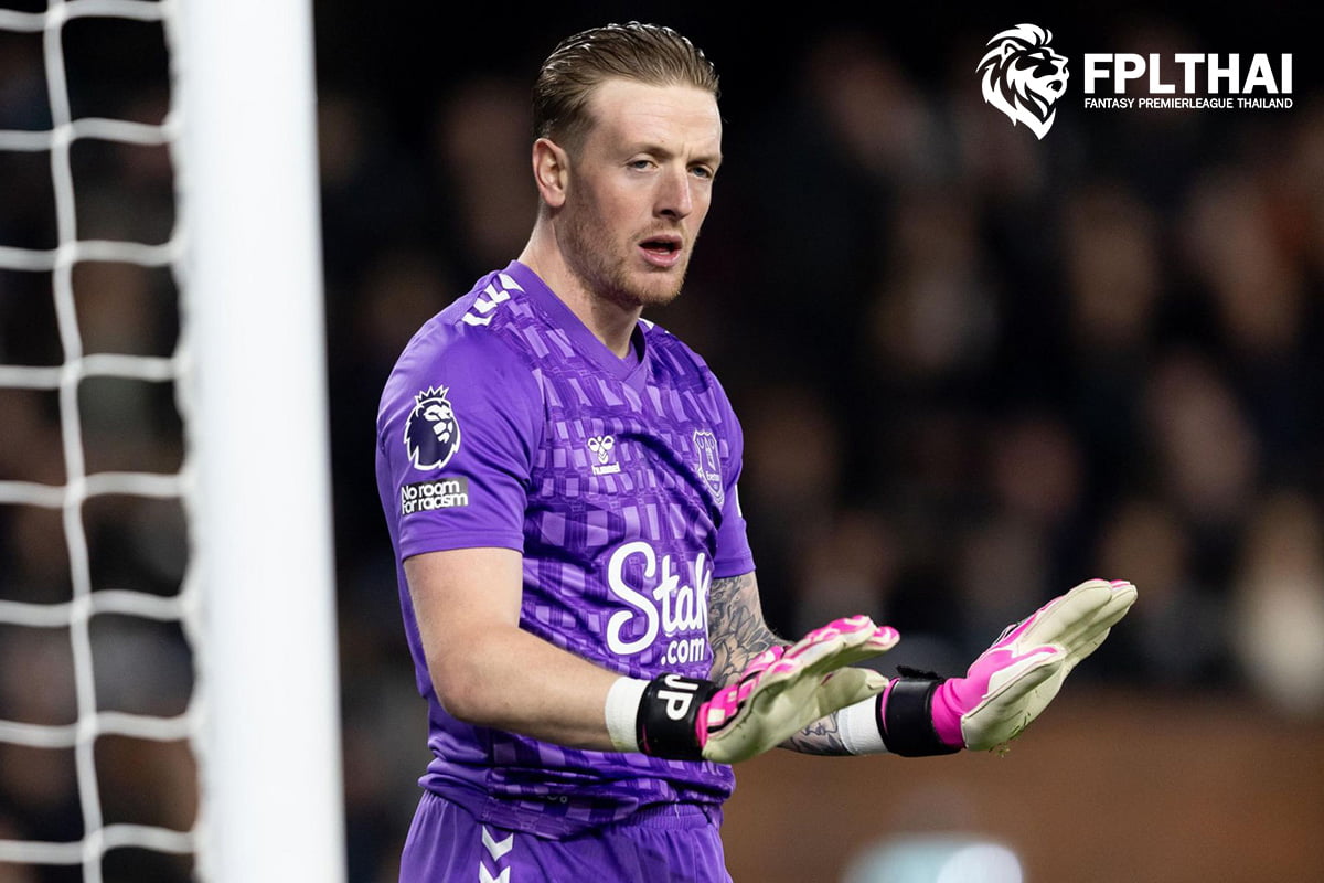 พิคฟอร์ด