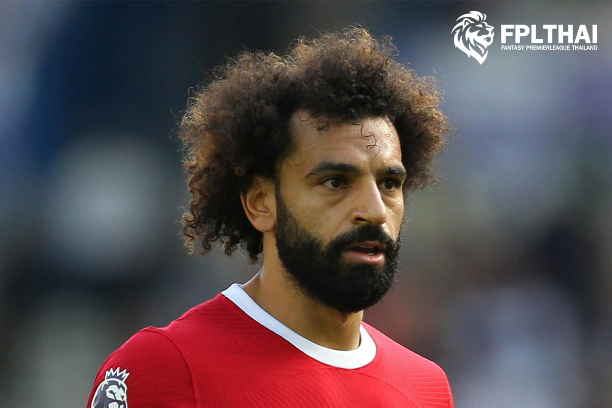 บังโม - โมฮาเหม็ด ซาลาห์