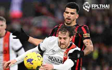 แฟนตาซีฟุตบอล