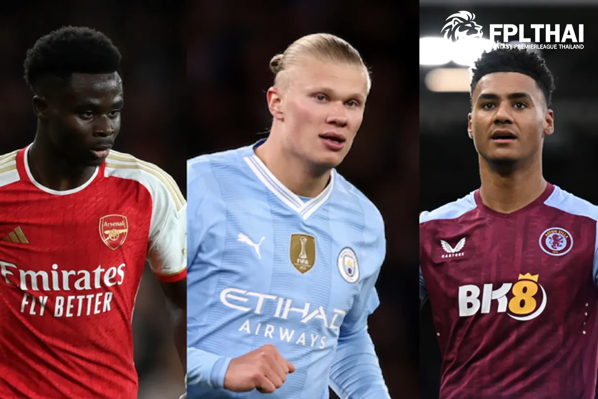 กัปตัน BGW26