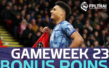 คะแนนโบนัส