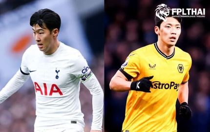 เกมวีค24