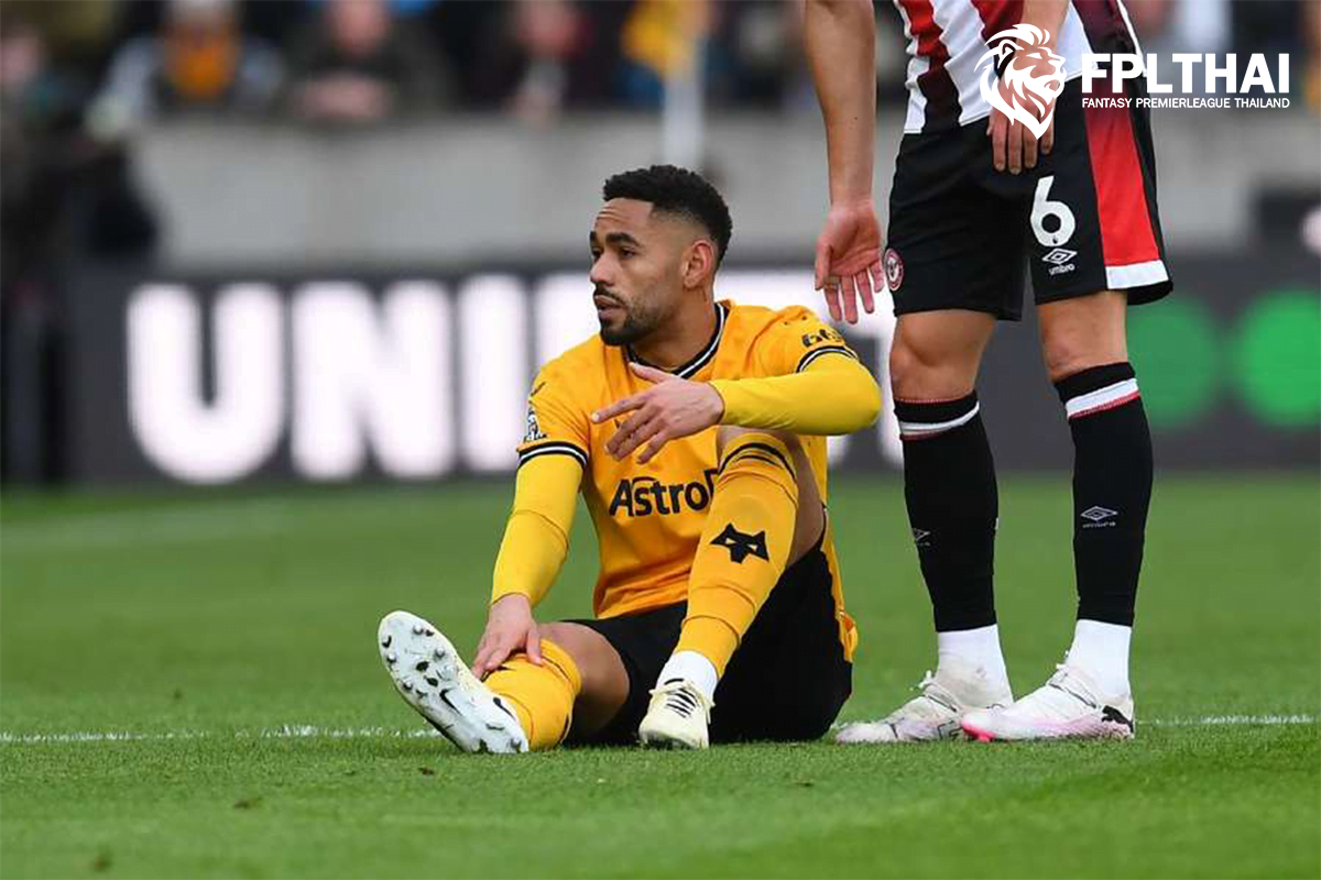 เกมวีค25 ตัวเจ็บ