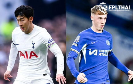 เกมวีค26