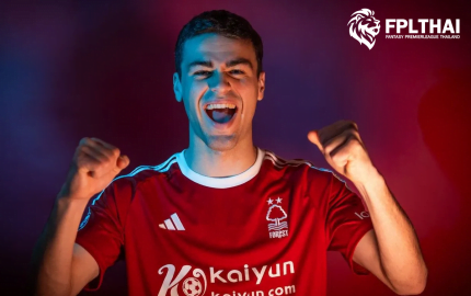 เรย์น่า