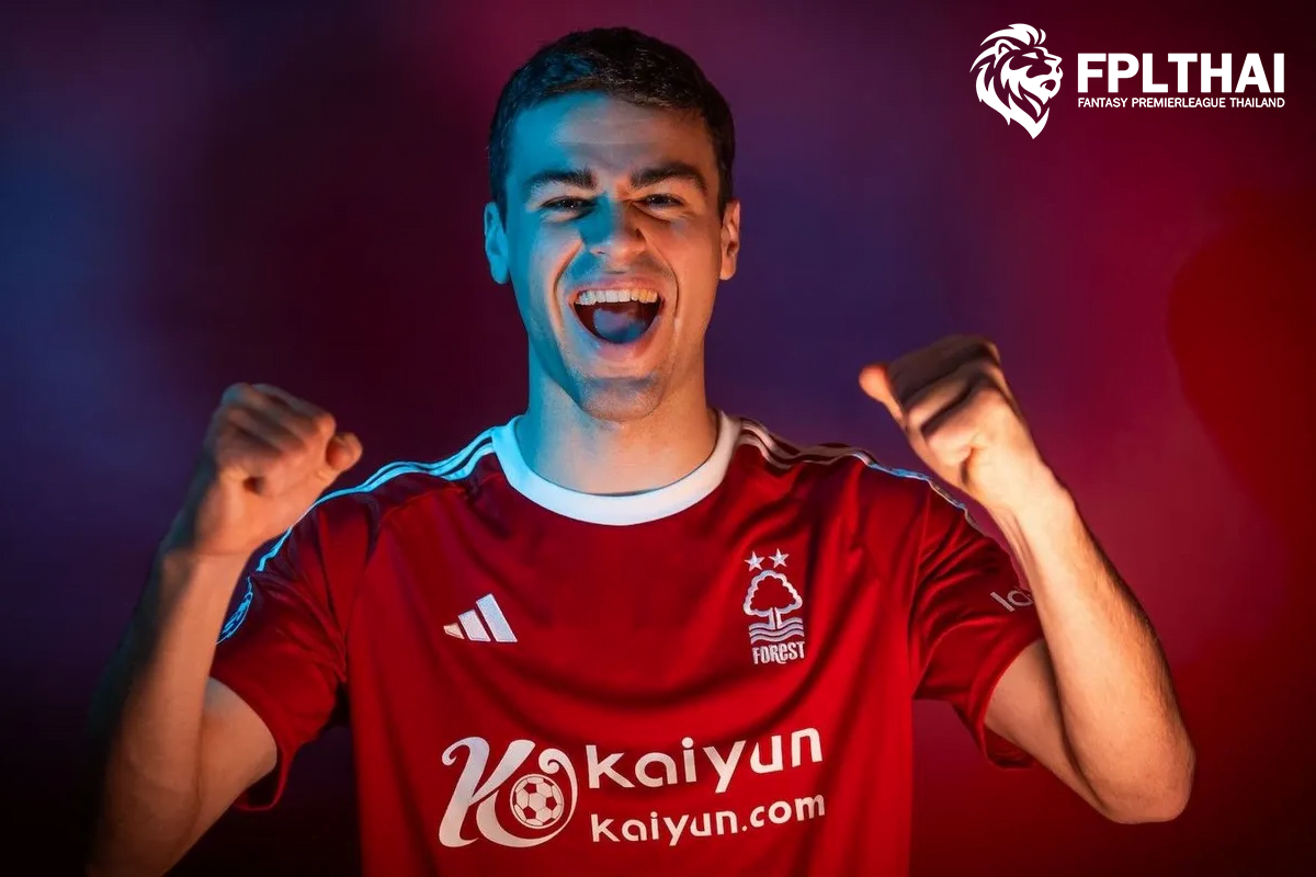 เรย์น่า