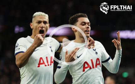 ไฮไลทืฟุตบอล สเปอร์ส - ไบร์ทตัน