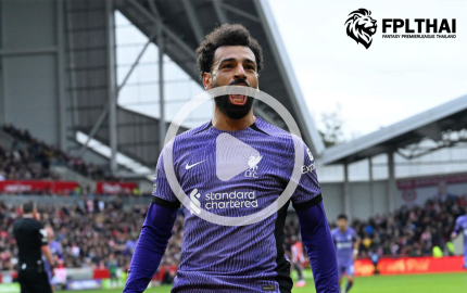 ไฮไลท์ฟุตบอล เบรนท์ฟอร์ด - ลิเวอร์พูล